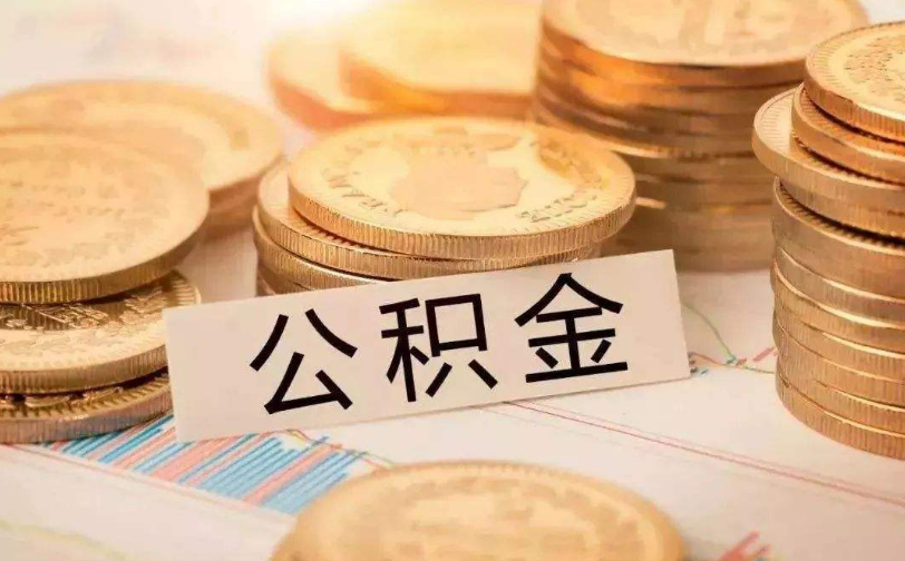 重庆大渡口区私人资金管理与资金流动性优化